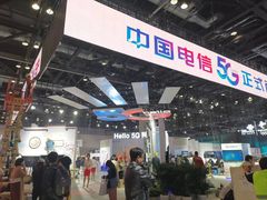 -国家会议中心大酒店