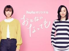 -学习谷日语培训日本留学·多语种外语教学(西单宣武分部)