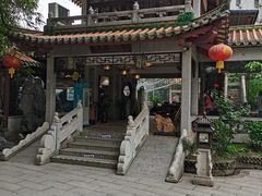 -东江渔村·古典园林·30年粤菜老字号(太和店)