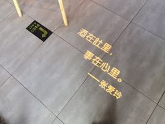 -贝贝龙虾·音乐餐厅(昌平东关店)