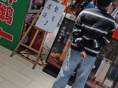 -笨罗卜浏阳菜馆(龙华鹏润达店)