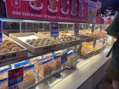 面包甜点陈列柜-墨茉点心局(国金街店)