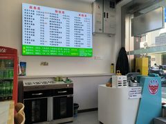 -雪花龙吊龙牛肉面(三山街店)
