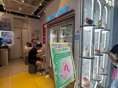 -DQ·蛋糕·冰淇淋(天通苑华联店)