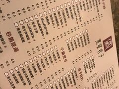 -宽窄巷子(米兰中央火车站店)