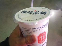 小茉莉奶绿-隆延茶铺(学清路驹然店)