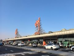 -福州长乐国际机场