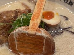 -味千拉面(广州白云机场T1西二店)