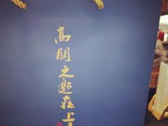 -上座云间·青年赣菜(绿茵店)
