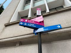 -山顶缆车