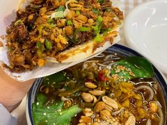 -超级大馍王肉夹馍