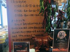 -郑州富力万达文华酒店·云端美食汇自助餐厅