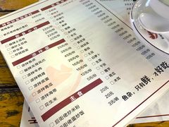 -后街佬·炭火鲜鱼杂(南城店)