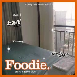 -YooMee优美智能科技美肤机构