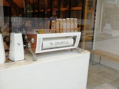 -% Arabica(京都东山店)