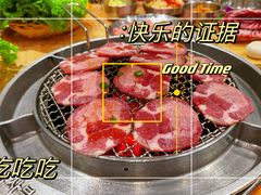 -韩张·韩国传统烤肉(万象汇店)