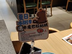 -宏状元现熬粥·京味菜(三里河店)