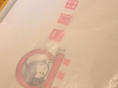 -小核桃品质串店(世茂大道店)