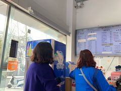 -朱洪元苏式面馆(绿宝广场店)