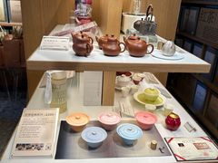 -tea'stone (万象天地店)