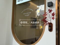 -Reset Coffee 与海咖啡