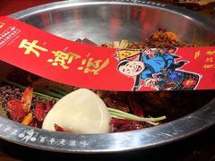 -谭鸭血老火锅·匠心(环球港旗舰店)