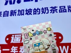 -新加坡斯味洛·鲜奶茶(石牌东店)