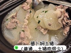 -萬家灯火·私房湘菜·22年老手艺(南岭大道店)
