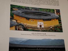 -中国客家博物馆