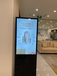-贞禾医美·连锁