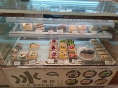 -YUMI芽米·法式烘焙·咖啡(骖鸾路店)