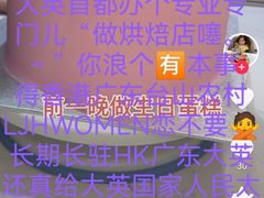 -约翰·菲茨杰拉德·肯尼迪国际机场