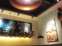 大堂-鑫花溪牛肉米粉(东环大润发店)