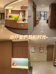 -重庆安琪儿妇产医院-妇幼保健联盟医院
