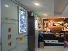 -脑洞先生非恐剧情密室(五一店)