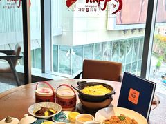 -闽和南(万象城一期店)