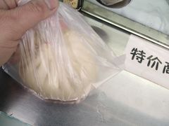 -石头门坎