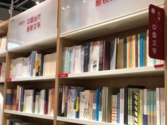 -当当书店(国泰广场店)
