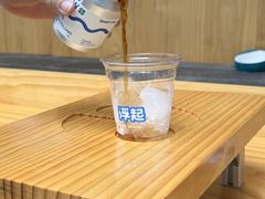 -Shiftin’浮起咖啡 (福保店)