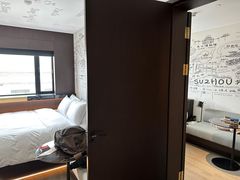 -苏州观前平江CitiGO欢阁酒店