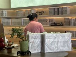 点击看大图 -阅年轻·AI家庭健康体质调理