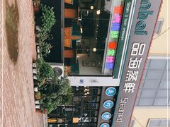 -蟹谢蒸鲜自助餐厅