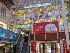 -开元盛世广场(新华北路店)
