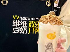 -维维豆奶(金鹰新街口店)