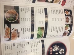 -蜀腾川·火锅鱼.烤鱼(新世界城店)