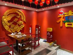 -禧鳳記·猪肚鸡火锅(玖洲道店)