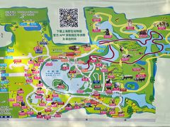 -上海野生动物园