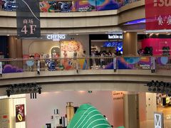 -奥园广场(广州番禺福德路店)