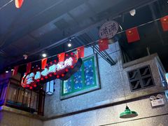 -楠火锅(昆山金鹰店)