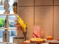 -杭州西湖湖滨银泰亚朵酒店